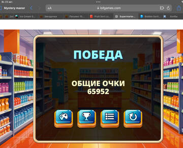 https://upforme.ru/uploads/0019/3c/8c/586/t576015.jpg