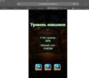 https://upforme.ru/uploads/0019/3c/8c/586/t584594.jpg