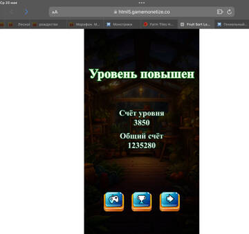 https://upforme.ru/uploads/0019/3c/8c/586/t591806.jpg