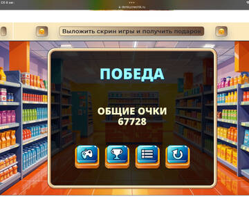 https://upforme.ru/uploads/0019/3c/8c/586/t592258.jpg
