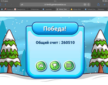 https://upforme.ru/uploads/0019/3c/8c/586/t599829.jpg