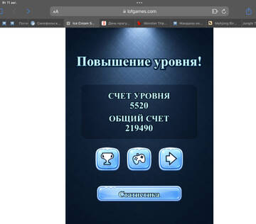 https://upforme.ru/uploads/0019/3c/8c/586/t605546.jpg