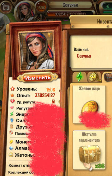 https://upforme.ru/uploads/0019/3c/8c/586/t606048.jpg