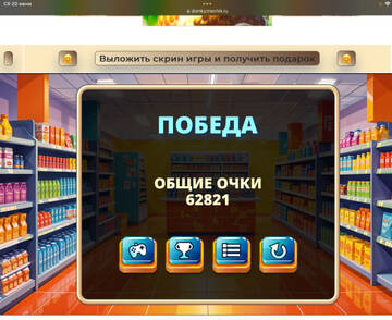 https://upforme.ru/uploads/0019/3c/8c/586/t610118.jpg