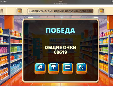 https://upforme.ru/uploads/0019/3c/8c/586/t617026.jpg
