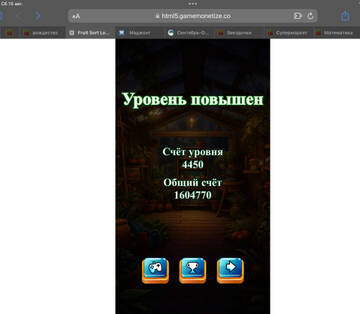 https://upforme.ru/uploads/0019/3c/8c/586/t634183.jpg