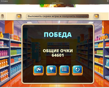 https://upforme.ru/uploads/0019/3c/8c/586/t637985.jpg