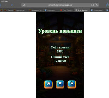 https://upforme.ru/uploads/0019/3c/8c/586/t654069.jpg