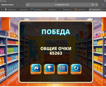 https://upforme.ru/uploads/0019/3c/8c/586/t656937.jpg