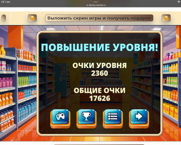 https://upforme.ru/uploads/0019/3c/8c/586/t657148.jpg