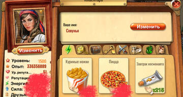 https://upforme.ru/uploads/0019/3c/8c/586/t658487.jpg