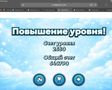 https://upforme.ru/uploads/0019/3c/8c/586/t661575.jpg