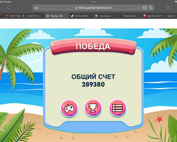 https://upforme.ru/uploads/0019/3c/8c/586/t66740.jpg