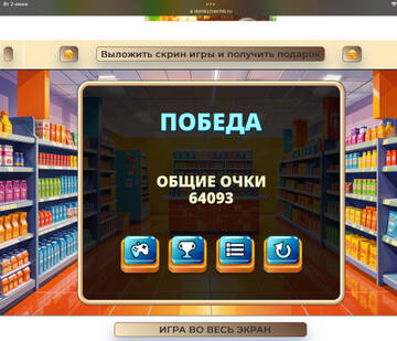 https://upforme.ru/uploads/0019/3c/8c/586/t675950.jpg