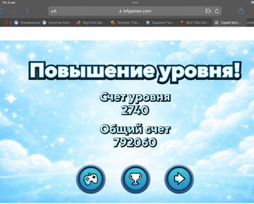 https://upforme.ru/uploads/0019/3c/8c/586/t682107.jpg