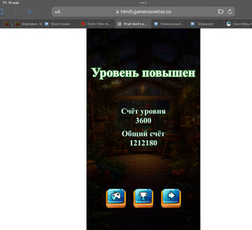 https://upforme.ru/uploads/0019/3c/8c/586/t68440.jpg