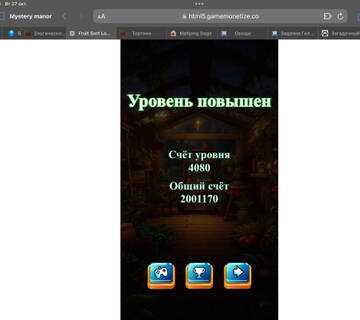 https://upforme.ru/uploads/0019/3c/8c/586/t685671.jpg