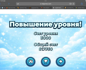 https://upforme.ru/uploads/0019/3c/8c/586/t685721.jpg