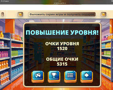 https://upforme.ru/uploads/0019/3c/8c/586/t692859.jpg