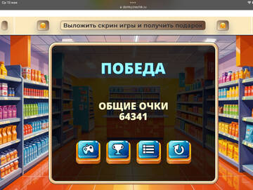 https://upforme.ru/uploads/0019/3c/8c/586/t692886.jpg