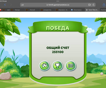 https://upforme.ru/uploads/0019/3c/8c/586/t697692.jpg
