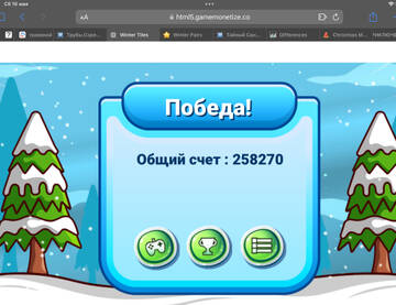 https://upforme.ru/uploads/0019/3c/8c/586/t69934.jpg