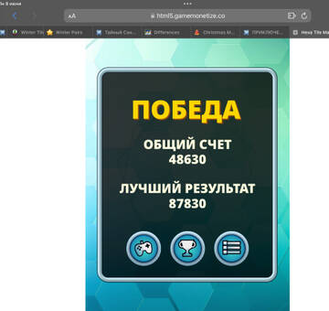 https://upforme.ru/uploads/0019/3c/8c/586/t718912.jpg