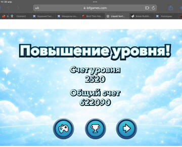 https://upforme.ru/uploads/0019/3c/8c/586/t72541.jpg