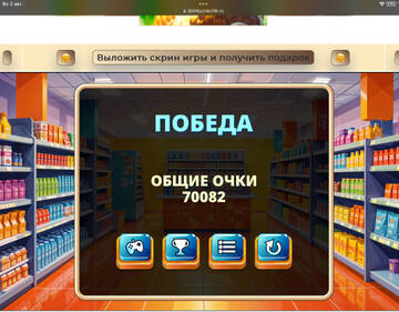 https://upforme.ru/uploads/0019/3c/8c/586/t725661.jpg