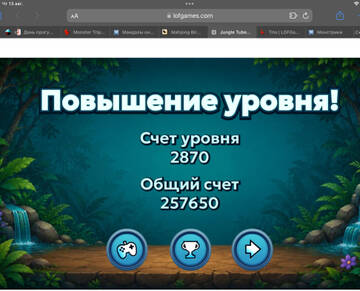 https://upforme.ru/uploads/0019/3c/8c/586/t741691.jpg