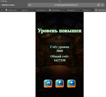 https://upforme.ru/uploads/0019/3c/8c/586/t746059.jpg