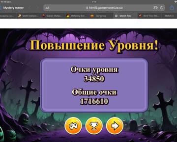https://upforme.ru/uploads/0019/3c/8c/586/t74809.jpg