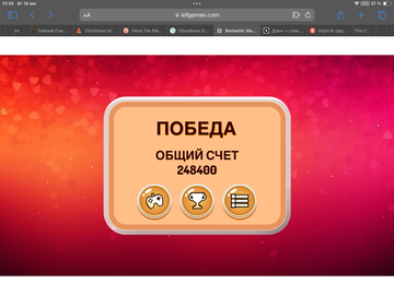 https://upforme.ru/uploads/0019/3c/8c/586/t749137.png