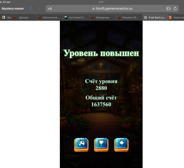 https://upforme.ru/uploads/0019/3c/8c/586/t758949.jpg