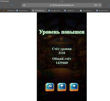 https://upforme.ru/uploads/0019/3c/8c/586/t767015.jpg