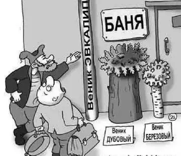 https://upforme.ru/uploads/0019/3c/8c/586/t769432.webp