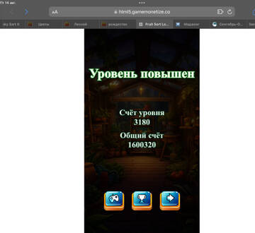 https://upforme.ru/uploads/0019/3c/8c/586/t770562.jpg