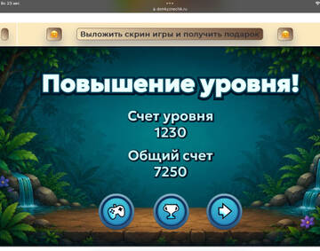 https://upforme.ru/uploads/0019/3c/8c/586/t778323.jpg