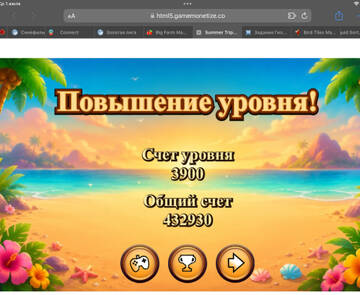 https://upforme.ru/uploads/0019/3c/8c/586/t78615.jpg