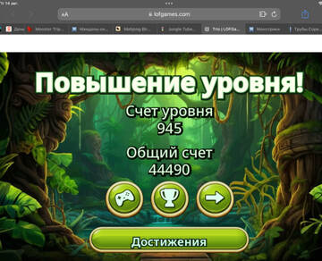 https://upforme.ru/uploads/0019/3c/8c/586/t793081.jpg