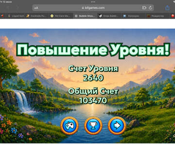 https://upforme.ru/uploads/0019/3c/8c/586/t793821.jpg