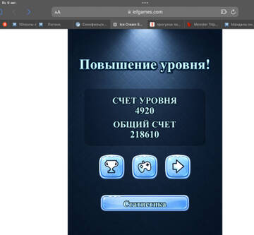 https://upforme.ru/uploads/0019/3c/8c/586/t795512.jpg
