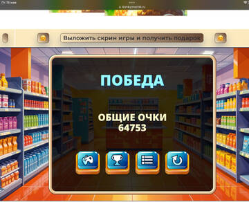 https://upforme.ru/uploads/0019/3c/8c/586/t813880.jpg