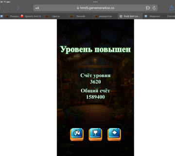 https://upforme.ru/uploads/0019/3c/8c/586/t822951.jpg