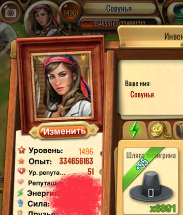https://upforme.ru/uploads/0019/3c/8c/586/t827629.jpg