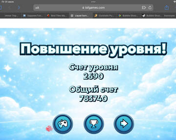 https://upforme.ru/uploads/0019/3c/8c/586/t829051.jpg