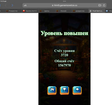 https://upforme.ru/uploads/0019/3c/8c/586/t837765.jpg
