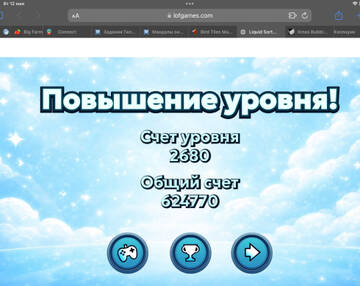 https://upforme.ru/uploads/0019/3c/8c/586/t839075.jpg