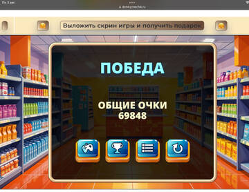 https://upforme.ru/uploads/0019/3c/8c/586/t841836.jpg