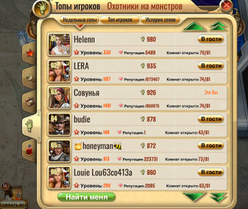 https://upforme.ru/uploads/0019/3c/8c/586/t842186.jpg